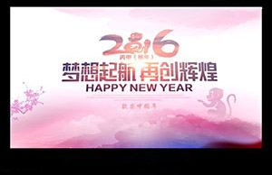 2016�������������-�ٴ�Ѥ��