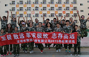 2017��AG8���ſƼ��Ž���չ-��������������ɽ��