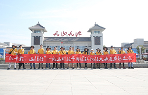 ��ʮ�ء�Զ������AG8�����������Ŷ��½��Ž�֮��