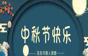 2022��������˶�