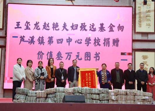 ��ע�����������������ѧУͼ��ݴ���