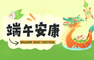 ���������ɽ�������ա�������