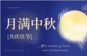 �������Բ�˰����������