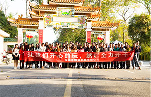 ������������������2017��AG8���ſƼ�����һҹ�Ž����������ӻ�֮��