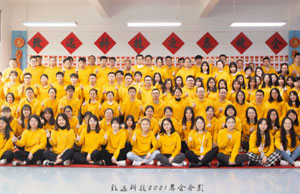 2022���������������-�﷫Զ��