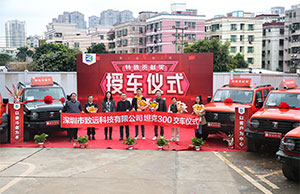 AG8���ſƼ�����Т˳���ڳ���ʽ