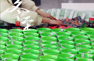 ͬ����������ů������