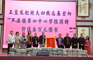 ��ע�����������������ѧУͼ��ݴ���