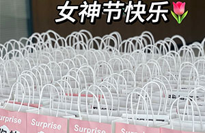 Ů��ݵ���ףAG8������λС����ǽ��տ���