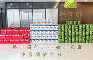 2024Ũ����������ա���ʢ��