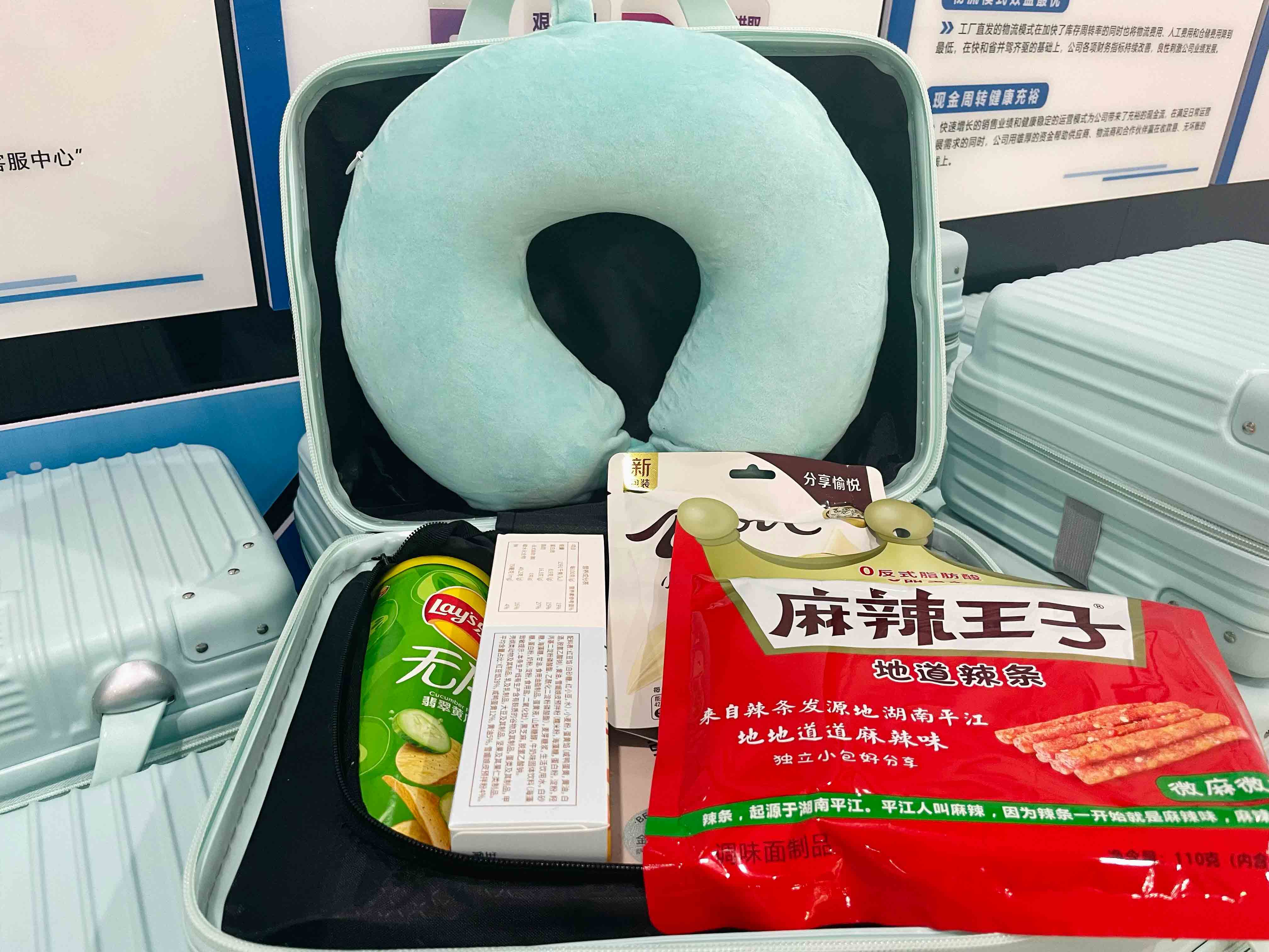 AG8����_AG8���޼��š�(�й���)�ٷ���վ