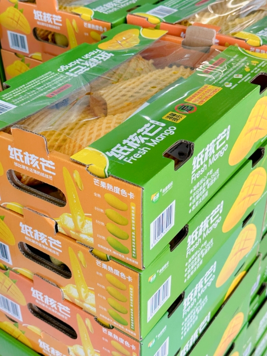 AG8����_AG8���޼��š�(�й���)�ٷ���վ